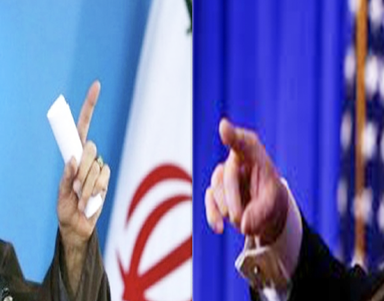 ترامب إيران